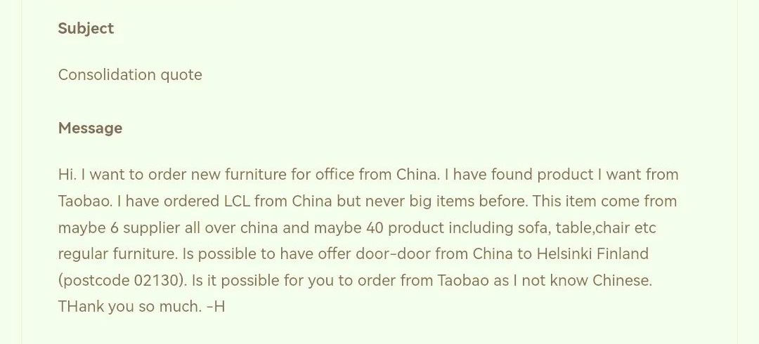 Consolidation: 做海外直客，怎能不做它？