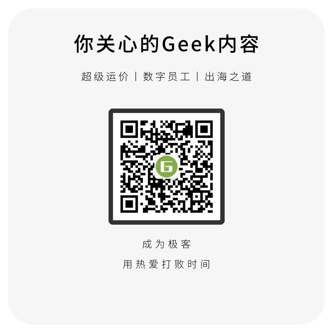 2024国际物流展会一览表（国内篇）