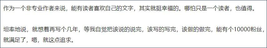 是时候告一段落了-短暂告别篇